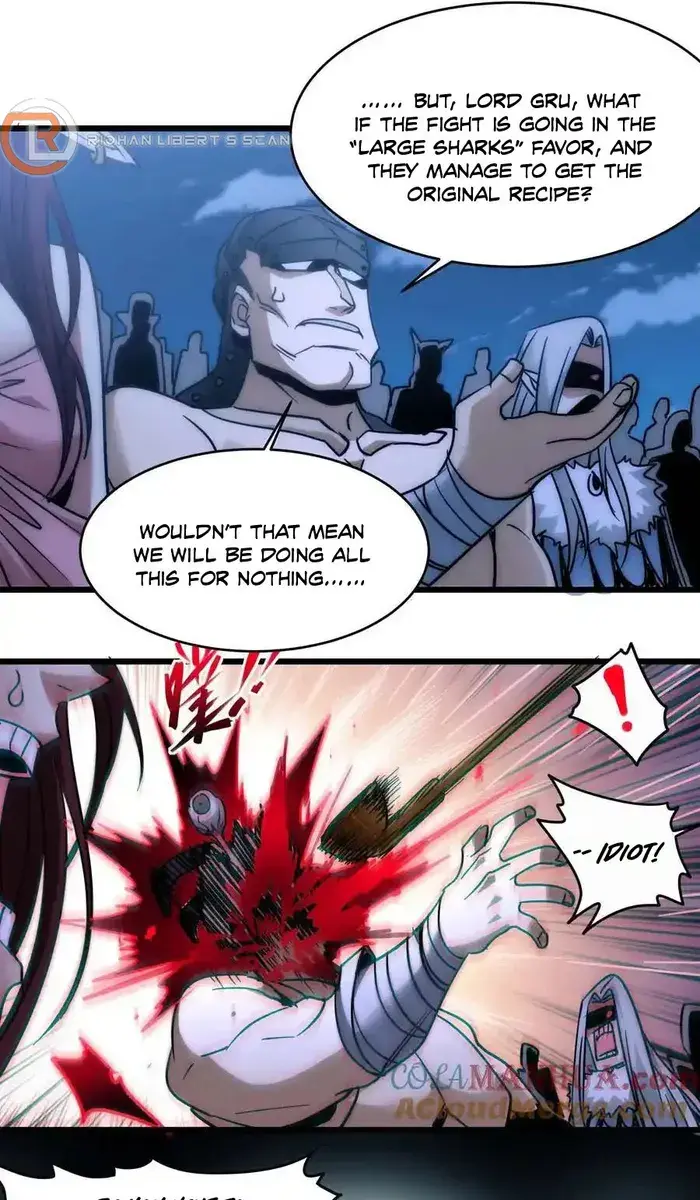 I'm Really Not the Demon God's Lackey Chapter 108 Page 76