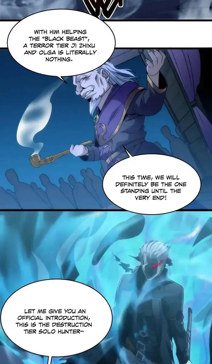 I'm Really Not the Demon God's Lackey Chapter 108 Page 79