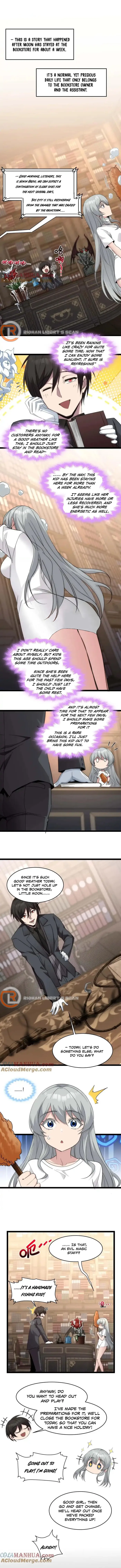 I'm Really Not the Demon God's Lackey Chapter 109.5 Page 1