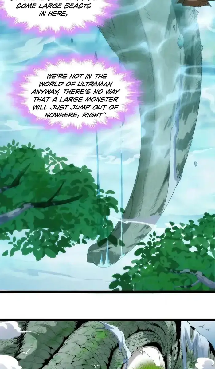 I'm Really Not the Demon God's Lackey Chapter 109 Page 23