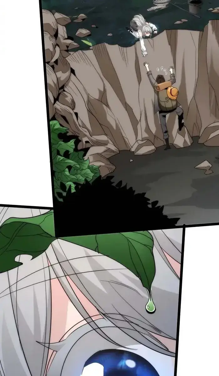 I'm Really Not the Demon God's Lackey Chapter 109 Page 30