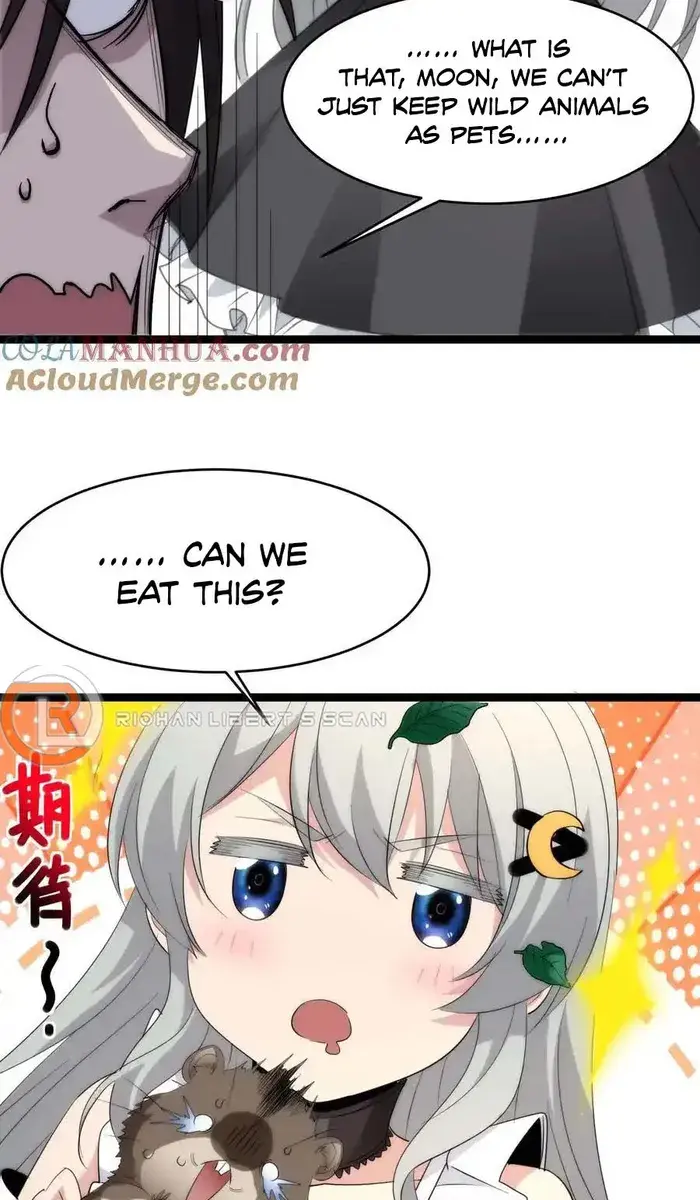 I'm Really Not the Demon God's Lackey Chapter 109 Page 43