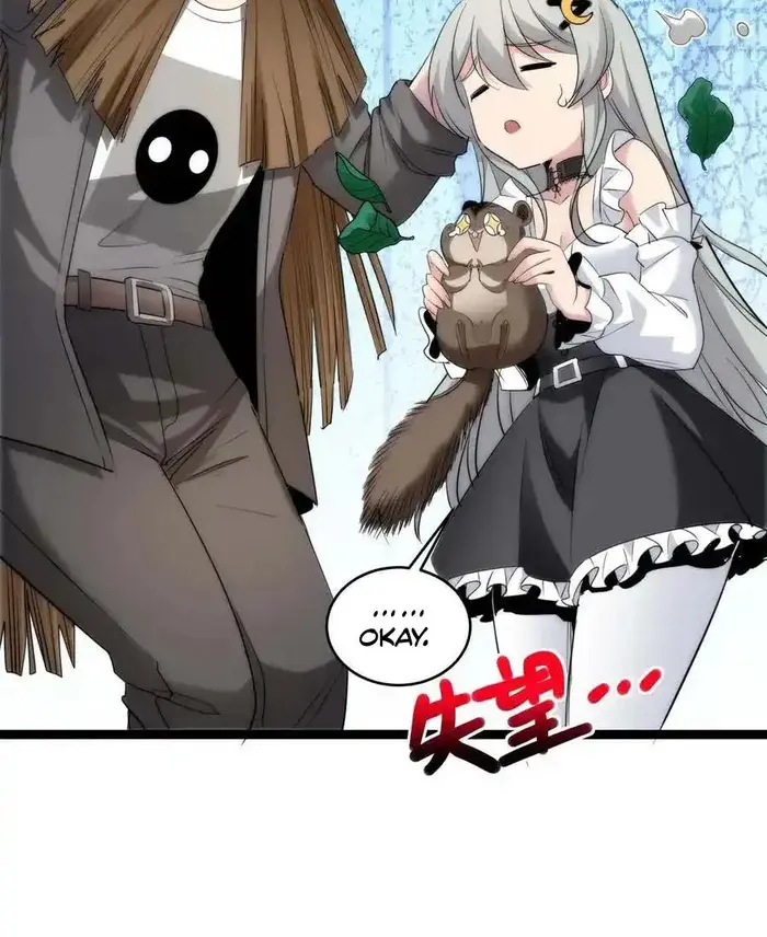 I'm Really Not the Demon God's Lackey Chapter 109 Page 45