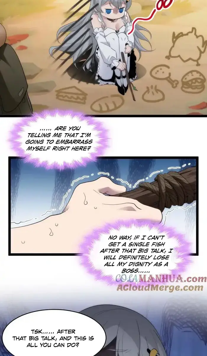 I'm Really Not the Demon God's Lackey Chapter 109 Page 51