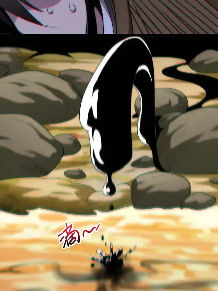 I'm Really Not the Demon God's Lackey Chapter 109 Page 54