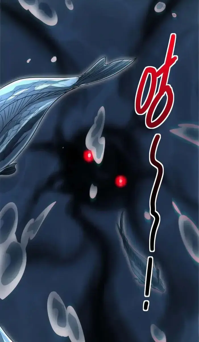 I'm Really Not the Demon God's Lackey Chapter 109 Page 57