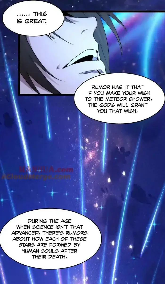 I'm Really Not the Demon God's Lackey Chapter 109 Page 73