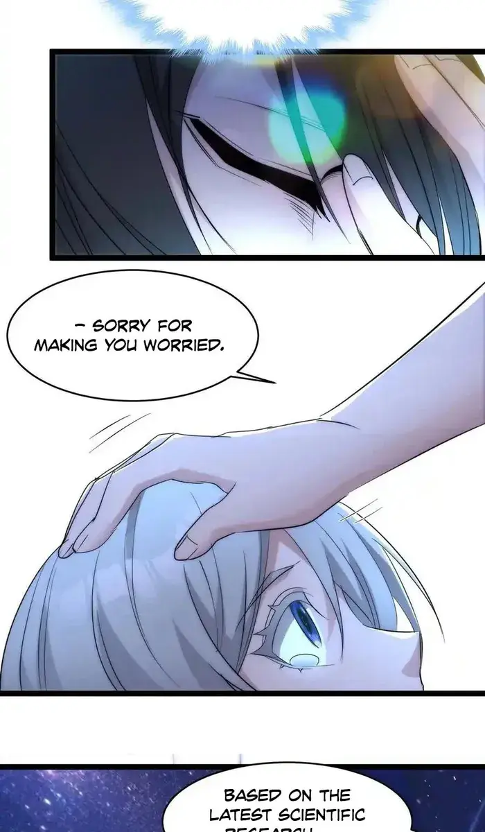 I'm Really Not the Demon God's Lackey Chapter 109 Page 83