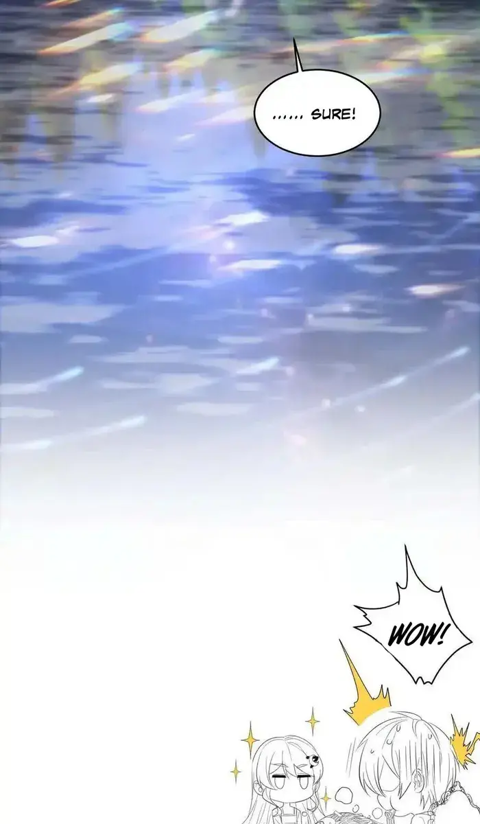 I'm Really Not the Demon God's Lackey Chapter 109 Page 86