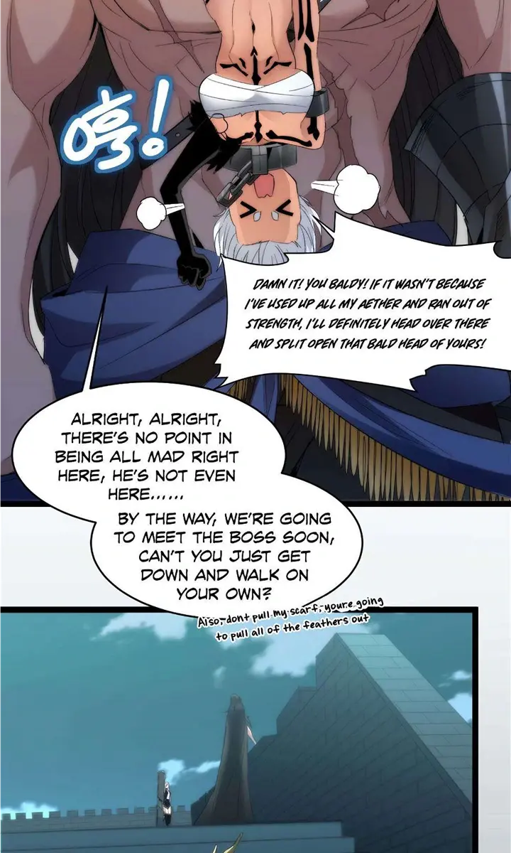 I'm Really Not the Demon God's Lackey Chapter 110 Page 5