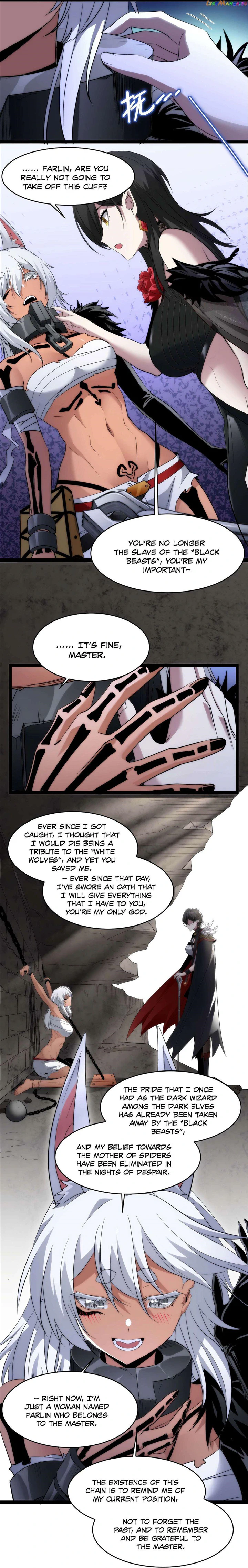 I'm Really Not the Demon God's Lackey Chapter 110 Page 15
