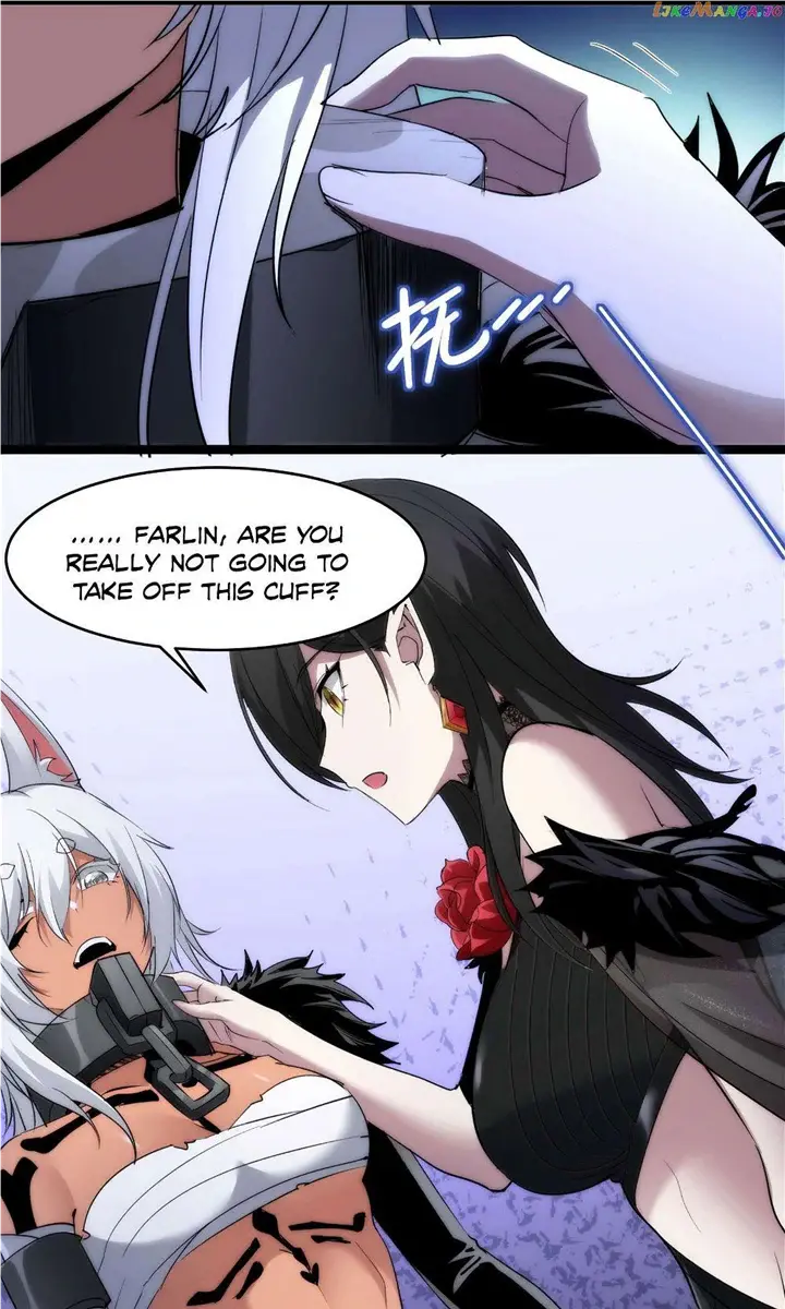 I'm Really Not the Demon God's Lackey Chapter 110 Page 16
