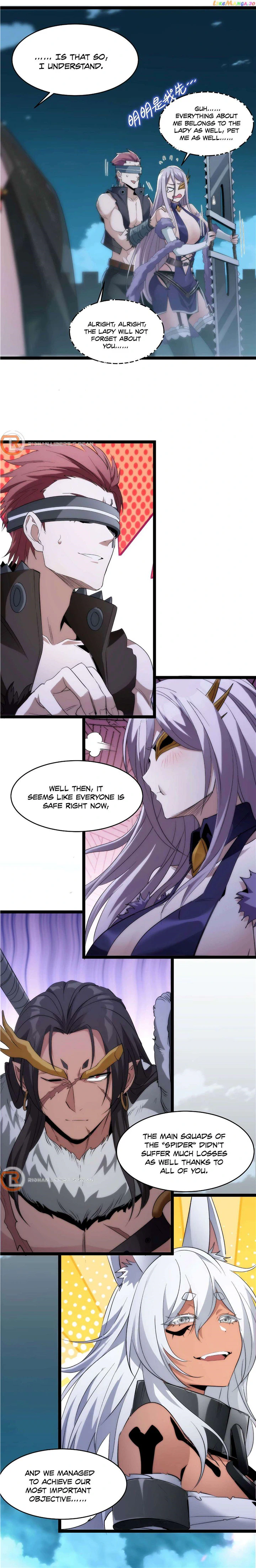 I'm Really Not the Demon God's Lackey Chapter 110 Page 20