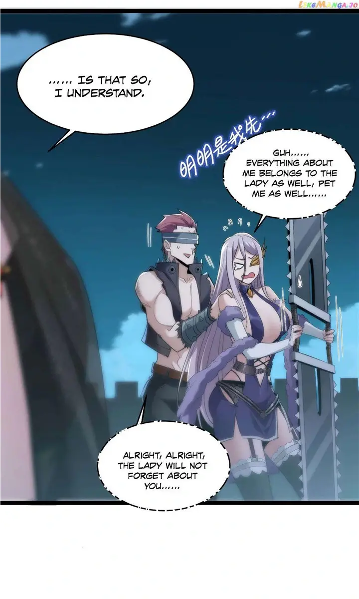 I'm Really Not the Demon God's Lackey Chapter 110 Page 21