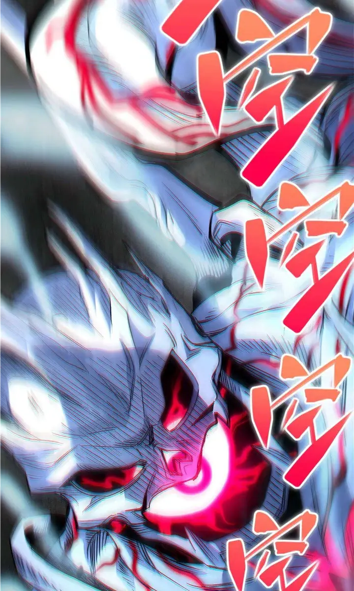 I'm Really Not the Demon God's Lackey Chapter 110 Page 33