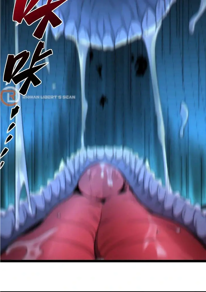 I'm Really Not the Demon God's Lackey Chapter 110 Page 60