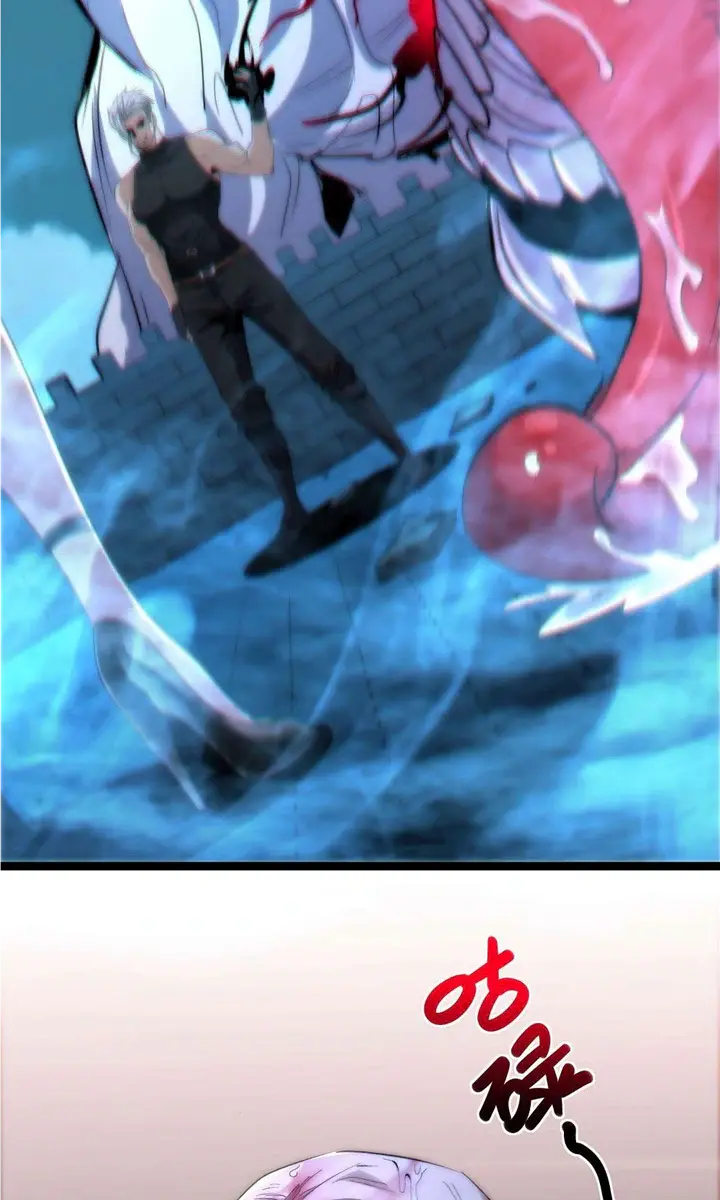 I'm Really Not the Demon God's Lackey Chapter 110 Page 63