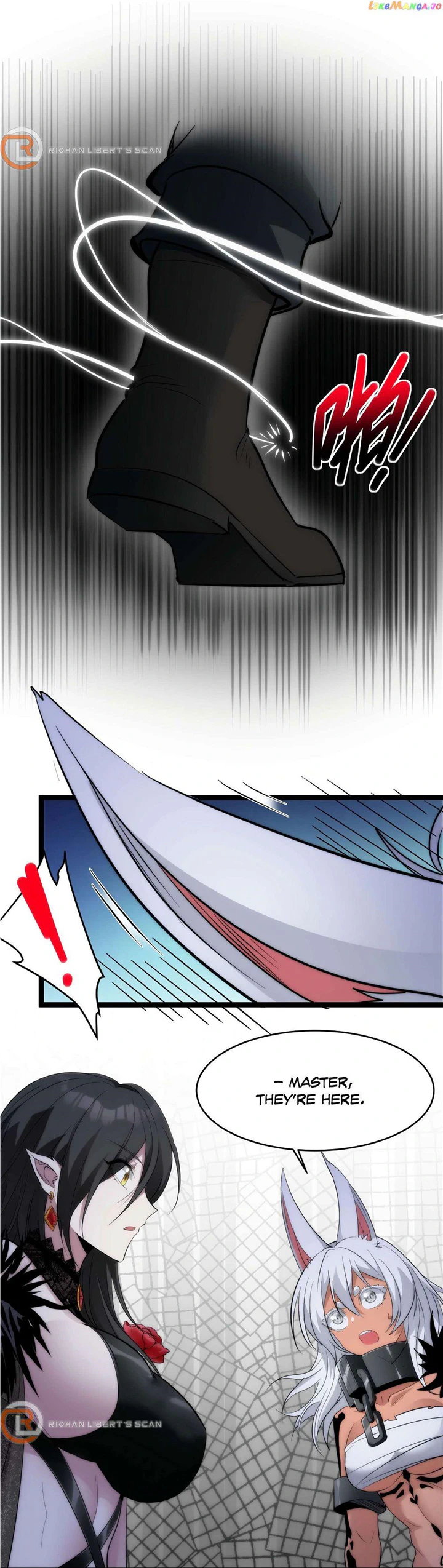 I'm Really Not the Demon God's Lackey Chapter 110 Page 69