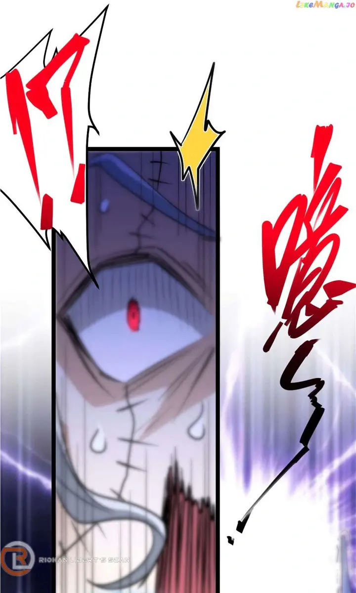 I'm Really Not the Demon God's Lackey Chapter 110 Page 89