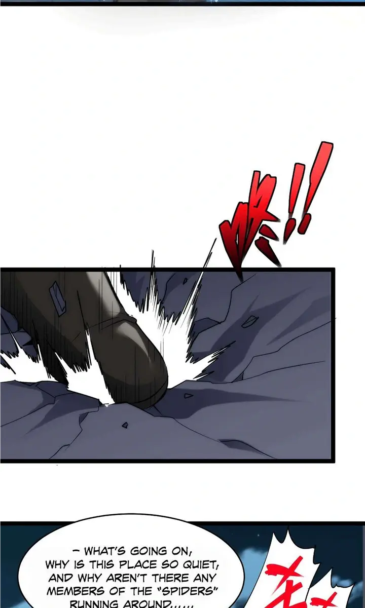 I'm Really Not the Demon God's Lackey Chapter 110 Page 95