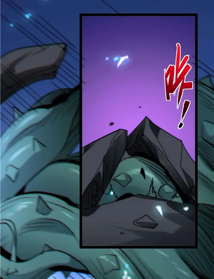 I'm Really Not the Demon God's Lackey Chapter 110 Page 100