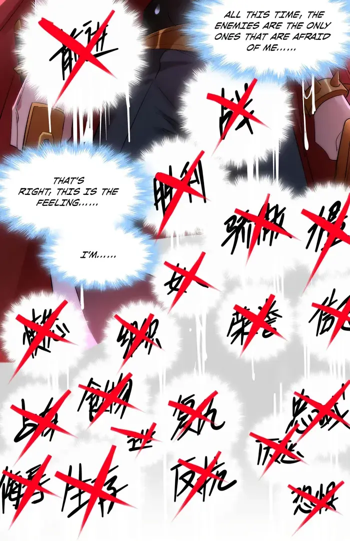 I'm Really Not the Demon God's Lackey Chapter 111 Page 23