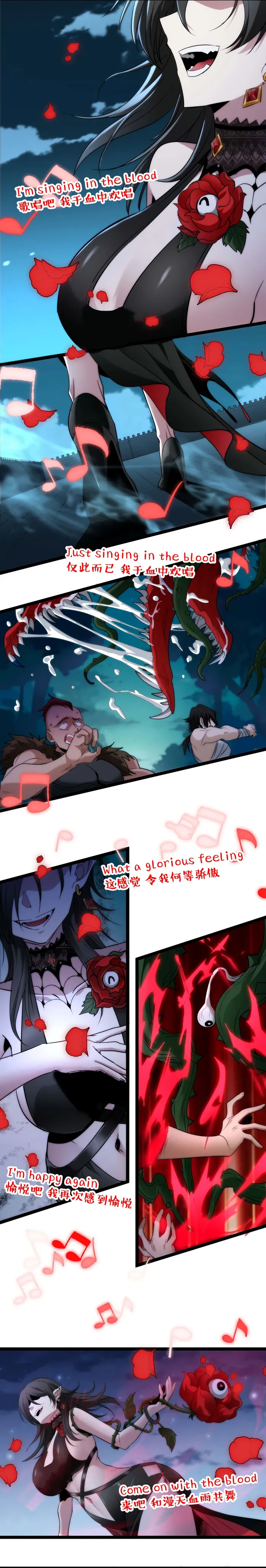 I'm Really Not the Demon God's Lackey Chapter 111 Page 38