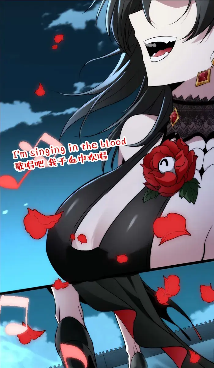 I'm Really Not the Demon God's Lackey Chapter 111 Page 39