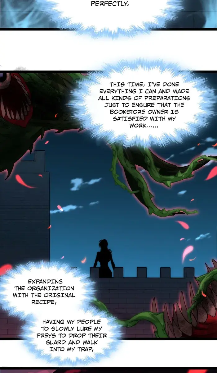 I'm Really Not the Demon God's Lackey Chapter 111 Page 45