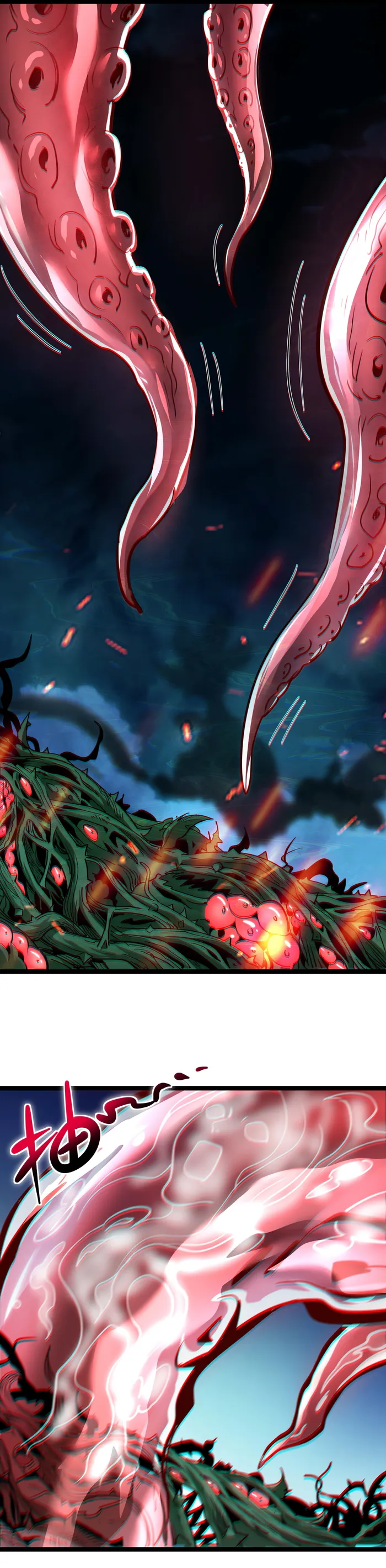 I'm Really Not the Demon God's Lackey Chapter 111 Page 59
