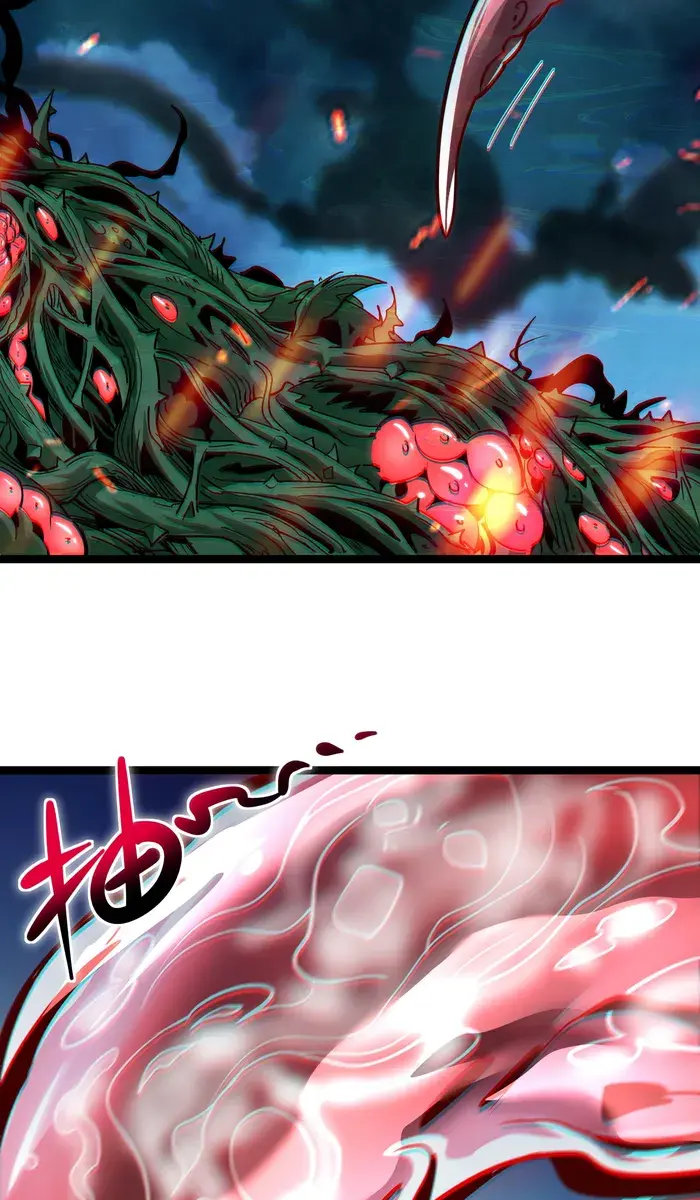 I'm Really Not the Demon God's Lackey Chapter 111 Page 61