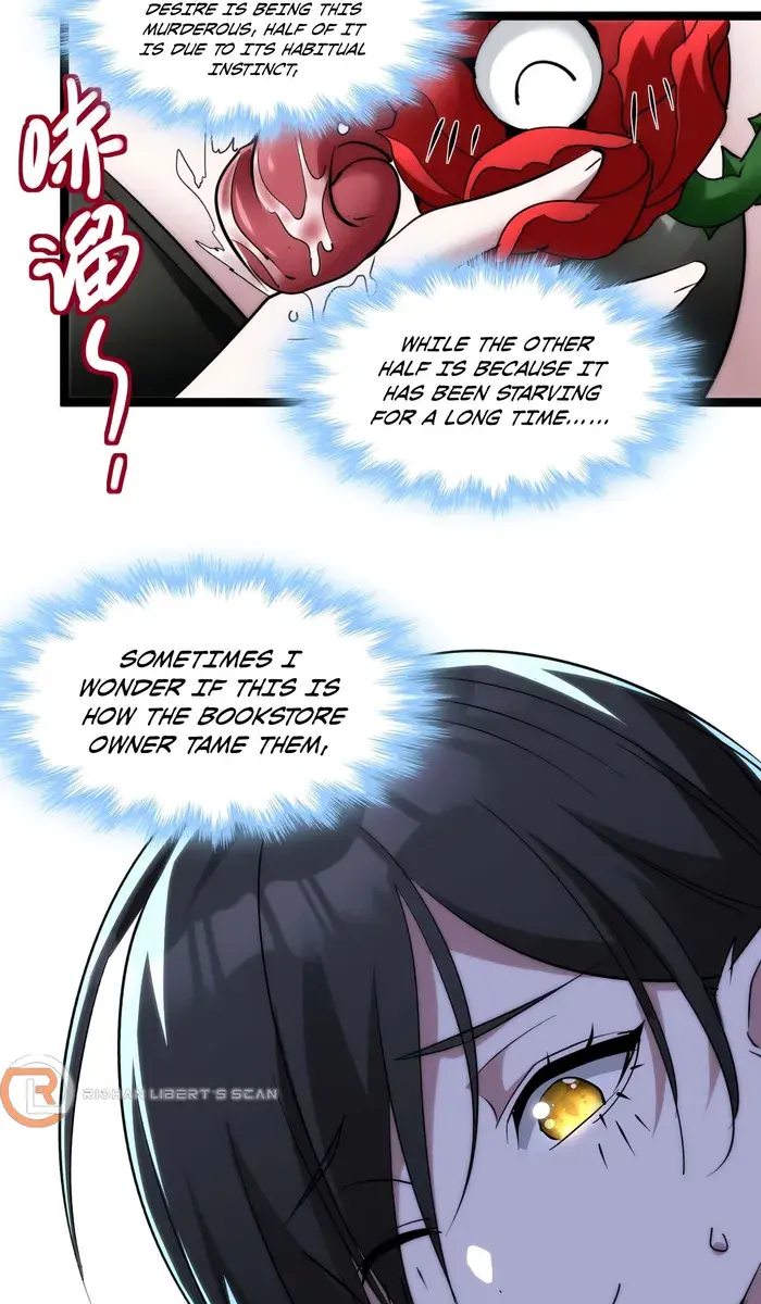I'm Really Not the Demon God's Lackey Chapter 111 Page 74