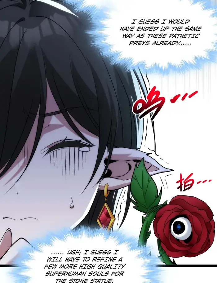 I'm Really Not the Demon God's Lackey Chapter 111 Page 84