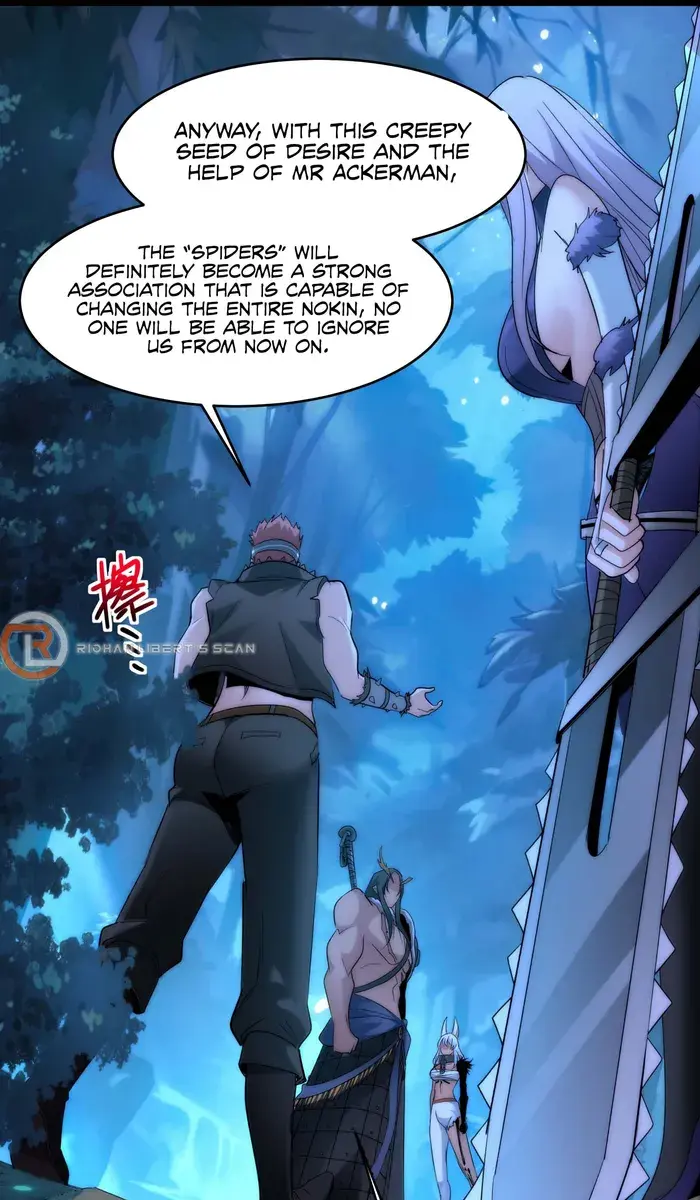 I'm Really Not the Demon God's Lackey Chapter 112 Page 24
