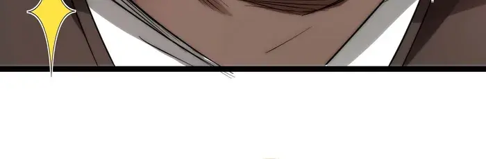 I'm Really Not the Demon God's Lackey Chapter 112 Page 32