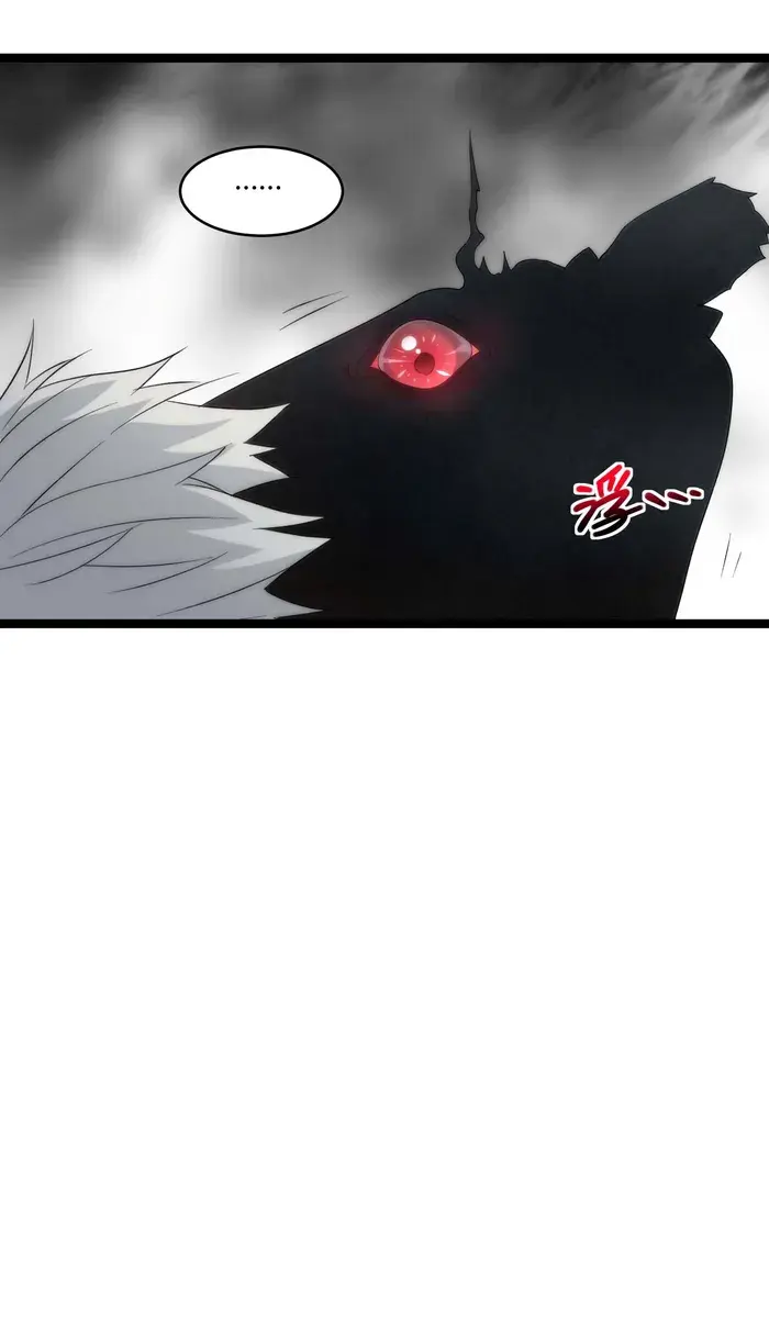 I'm Really Not the Demon God's Lackey Chapter 112 Page 50