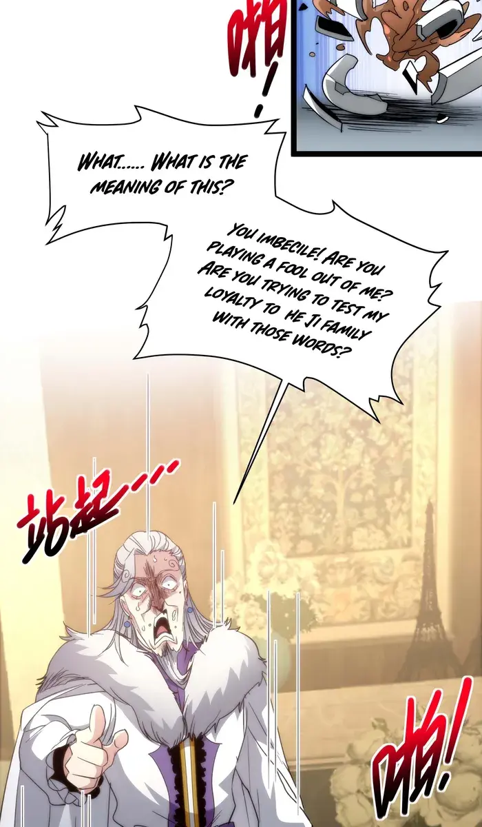 I'm Really Not the Demon God's Lackey Chapter 112 Page 71