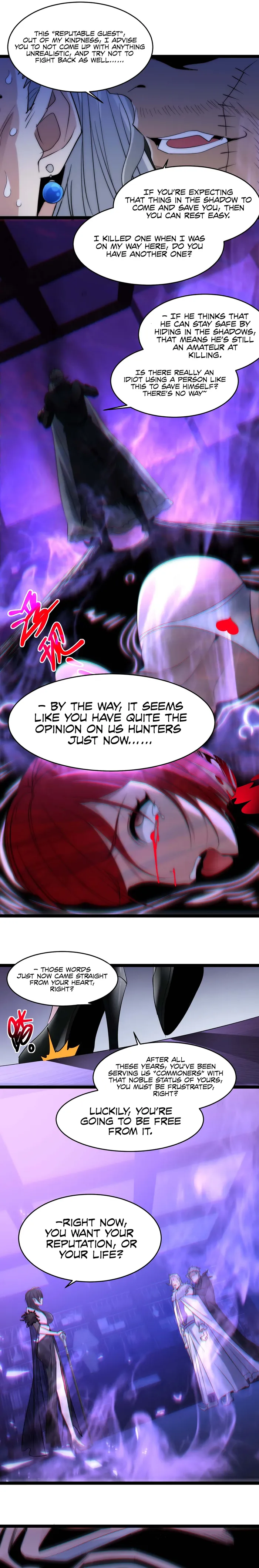 I'm Really Not the Demon God's Lackey Chapter 112 Page 84