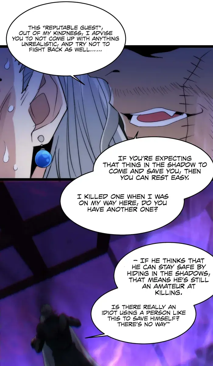 I'm Really Not the Demon God's Lackey Chapter 112 Page 85