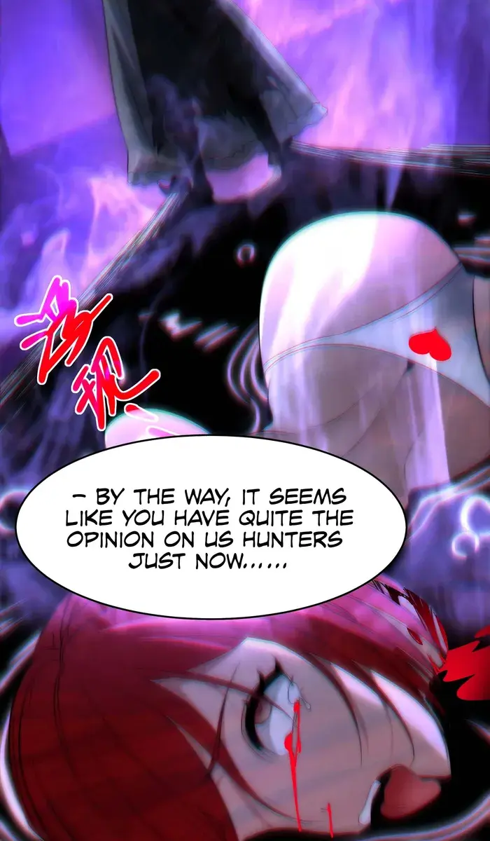 I'm Really Not the Demon God's Lackey Chapter 112 Page 86