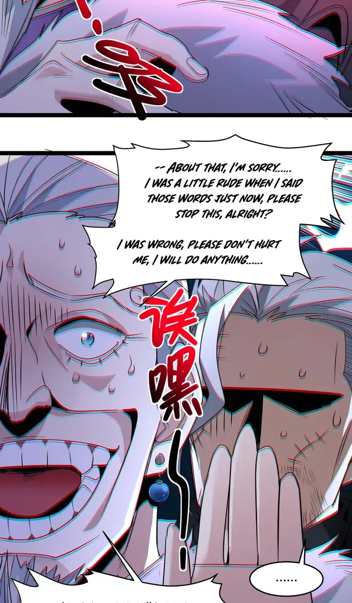 I'm Really Not the Demon God's Lackey Chapter 112 Page 91