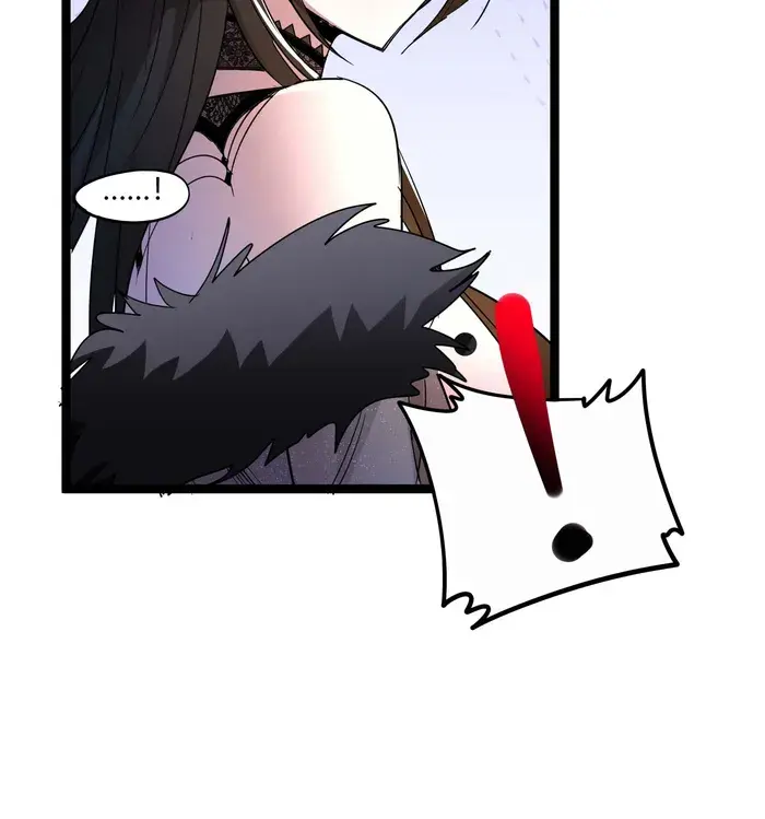 I'm Really Not the Demon God's Lackey Chapter 112 Page 98