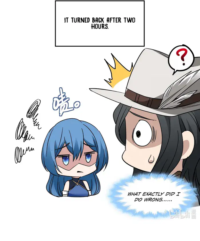 I'm Really Not the Demon God's Lackey Chapter 112 Page 99
