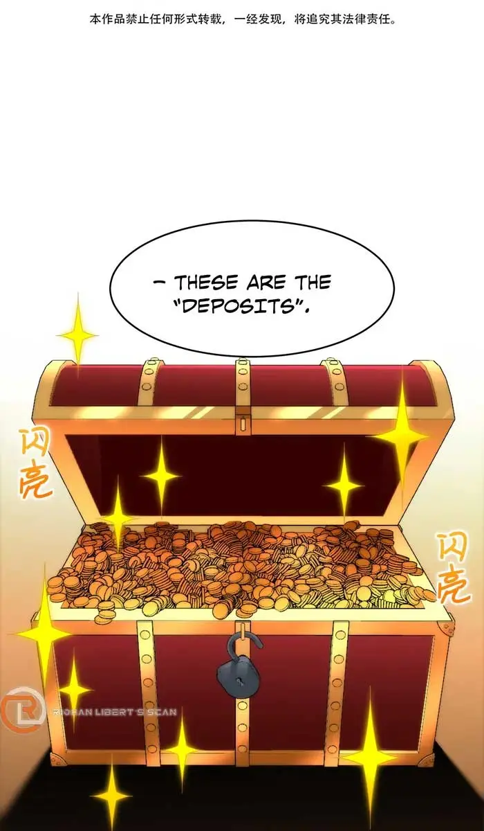 I'm Really Not the Demon God's Lackey Chapter 113 Page 3
