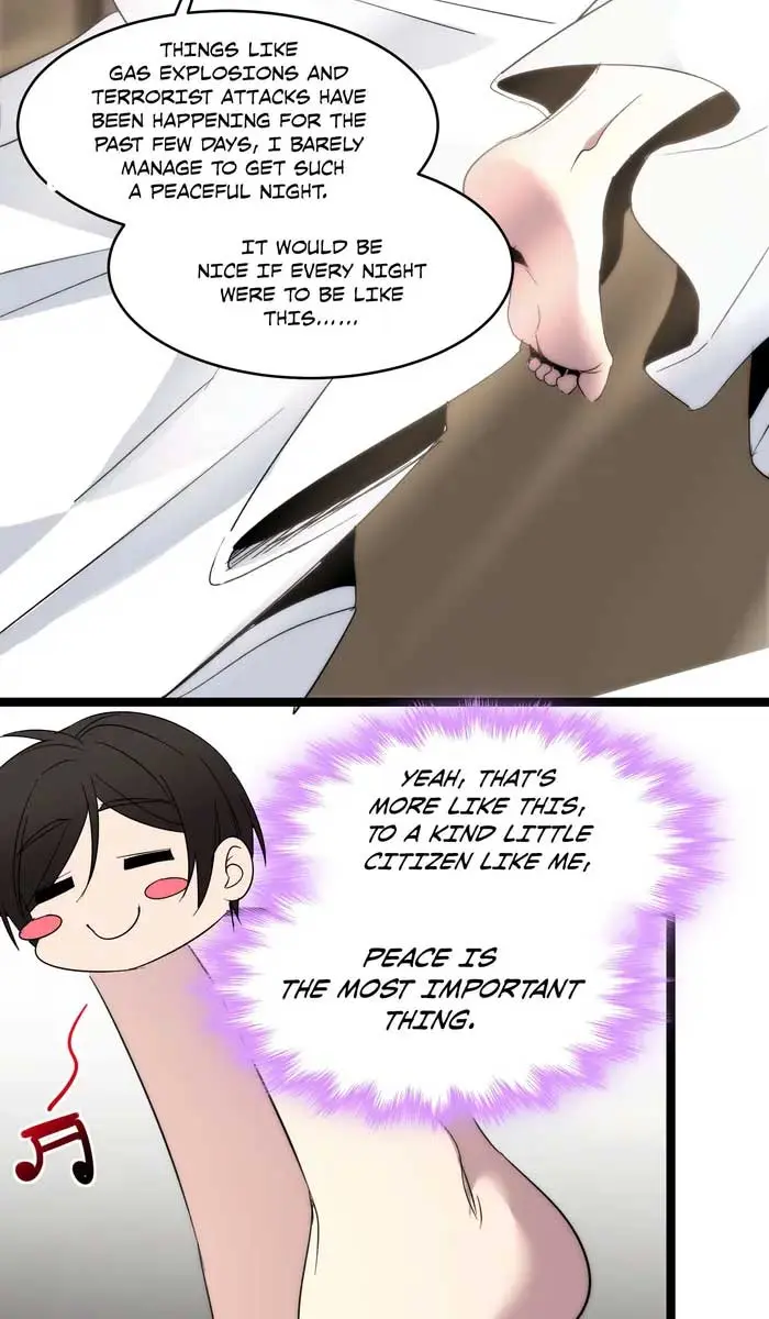 I'm Really Not the Demon God's Lackey Chapter 113 Page 30