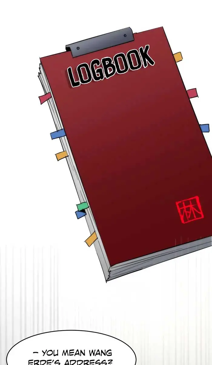 I'm Really Not the Demon God's Lackey Chapter 113 Page 37