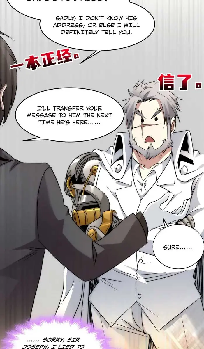 I'm Really Not the Demon God's Lackey Chapter 113 Page 38