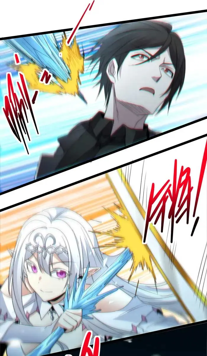 I'm Really Not the Demon God's Lackey Chapter 113 Page 69