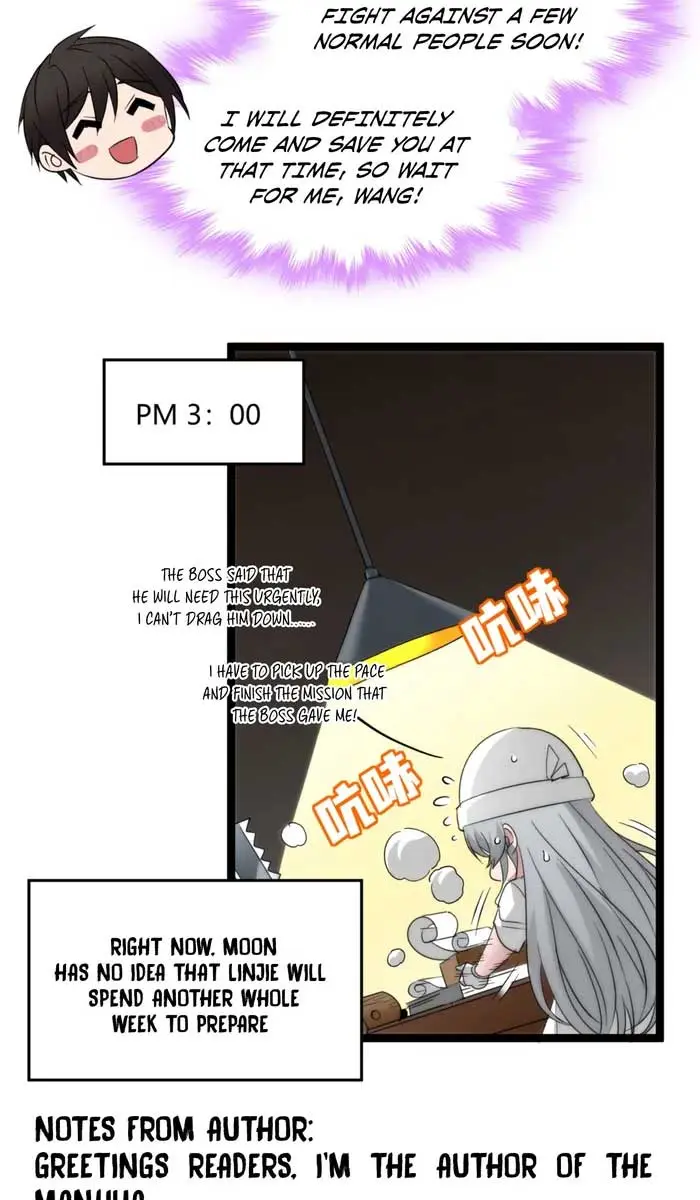 I'm Really Not the Demon God's Lackey Chapter 113 Page 83