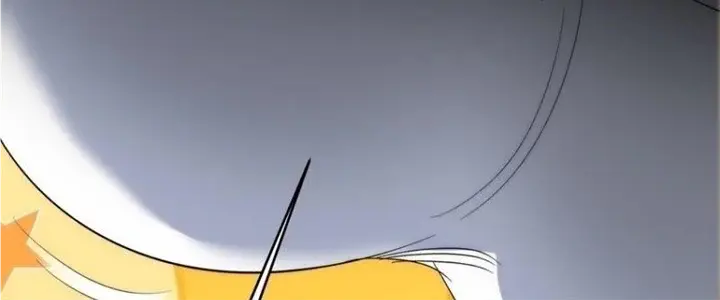 I'm Really Not the Demon God's Lackey Chapter 114 Page 37